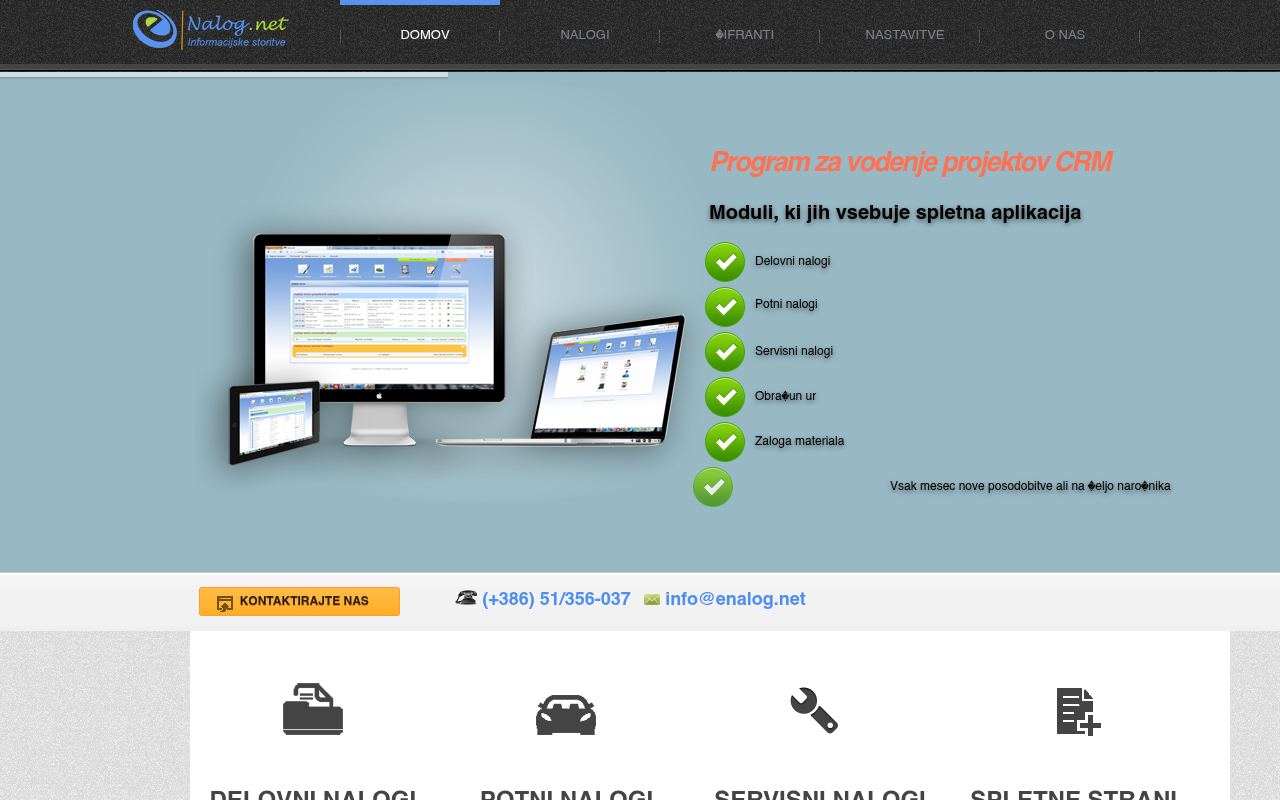 Aplikacija e-nalog